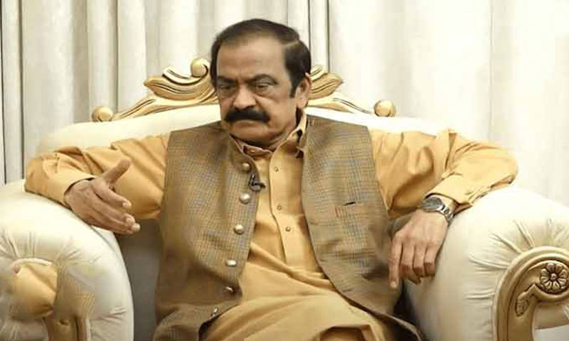 Sanaullah says pti founder is a political reality