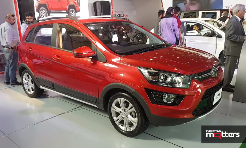 Sazgar baic x25 first look walkaround price and launch date