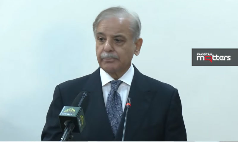Shahbaz sharif
