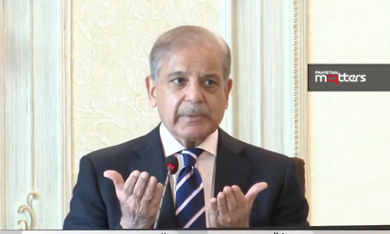 Shahbaz sharif ii
