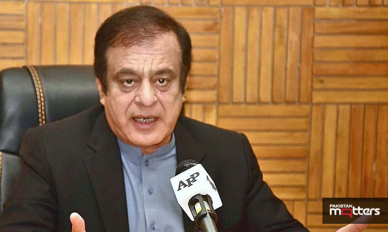 Shibli faraz resigns as member of jcp