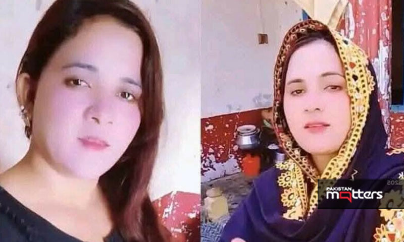 Sumaira rajpoot