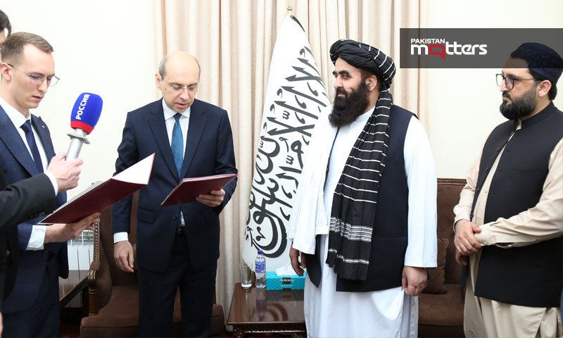 Taliban