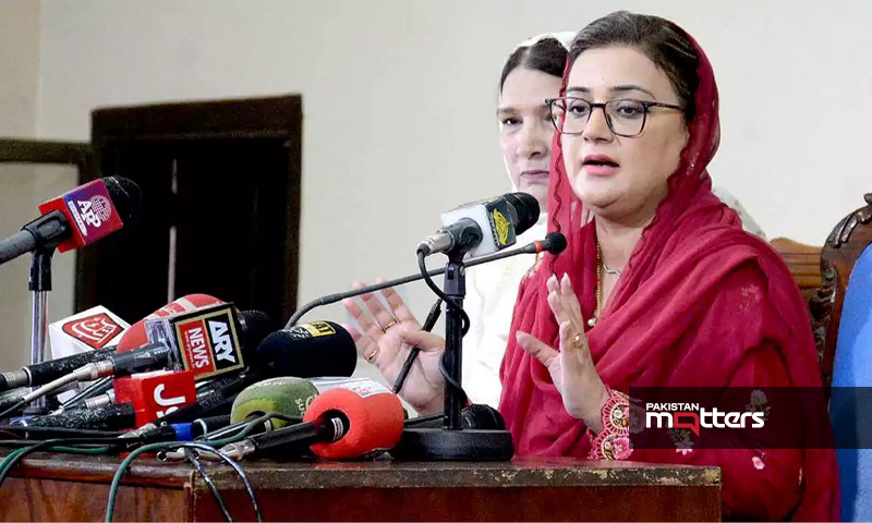 Uzma bukhari ..