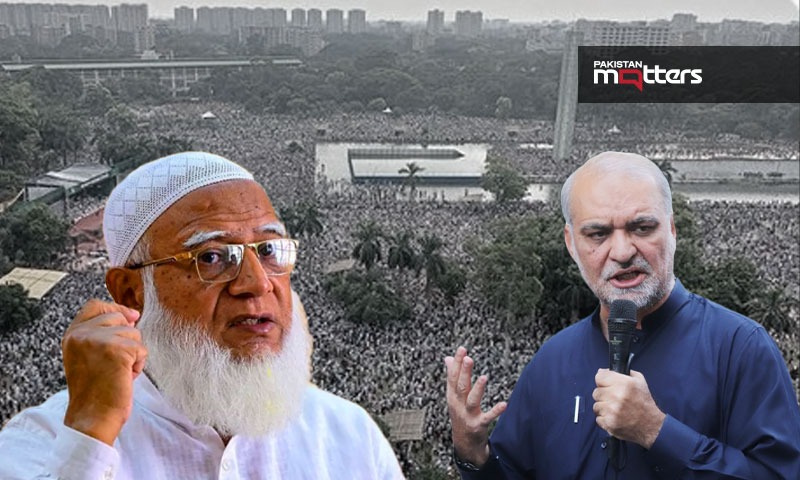 Whatsapp image 2025 07 19 at 10.50.59 pm