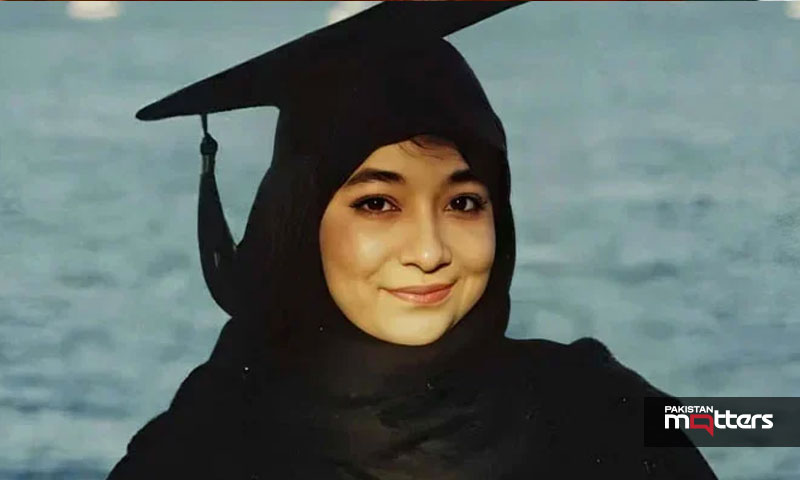 Afia sadique