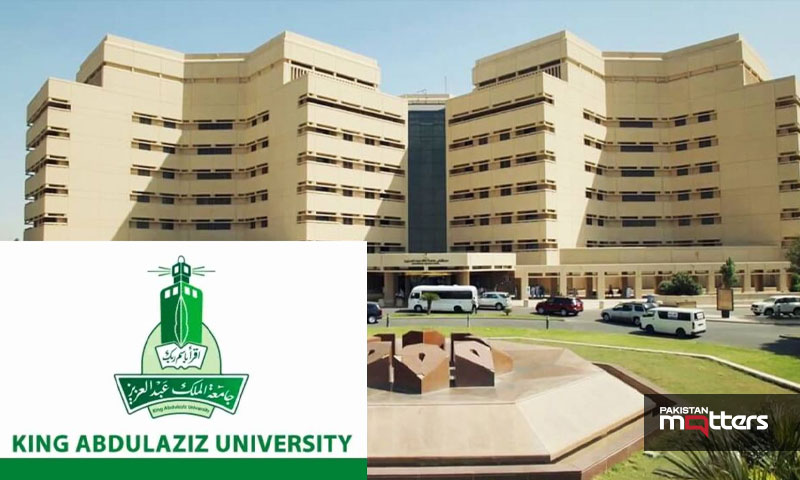 Cholarship 2025 in saudi arabia