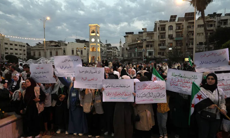 Gaza protest
