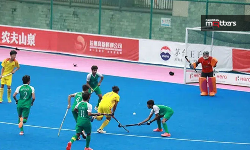 Hocky
