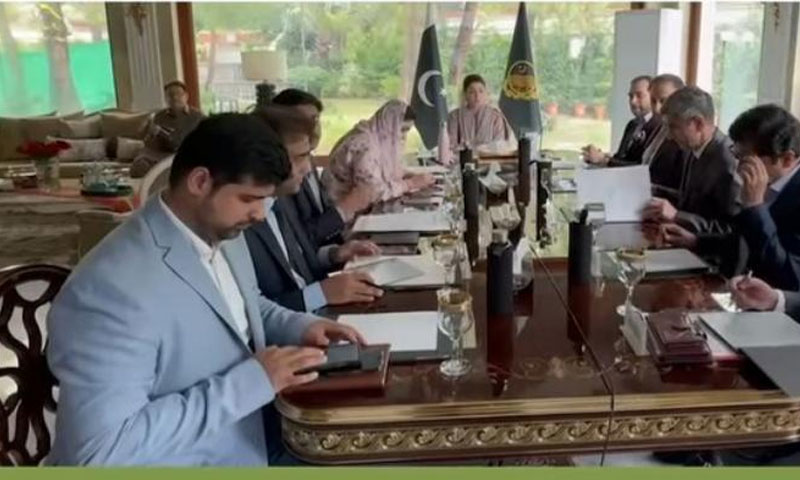 Maraym meeting