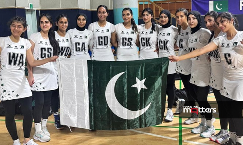 Pakistani team