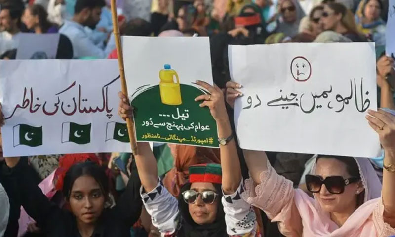 Protest