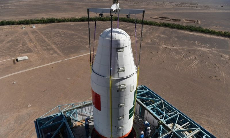 Satelite 1