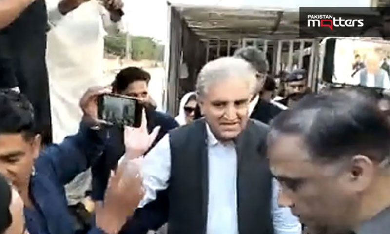 Shahmehmood qureshi