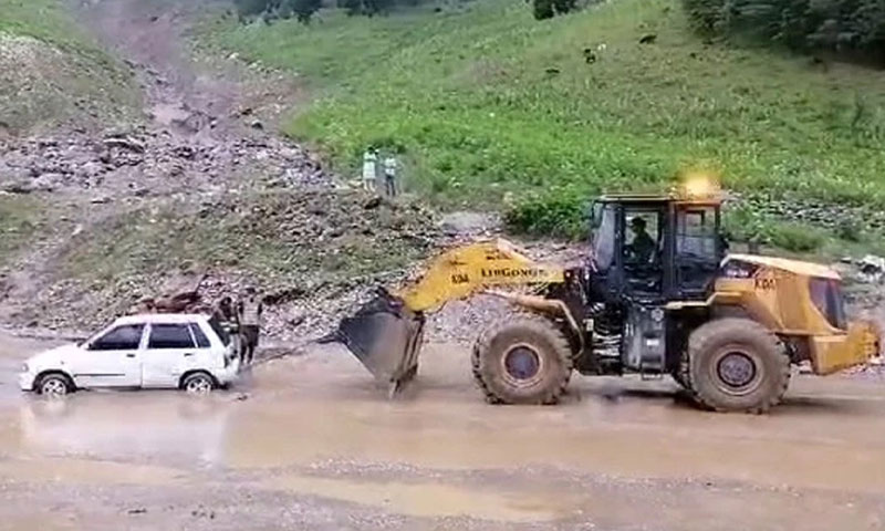 سیاح پھنس گئے