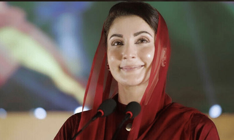 مریم نواز کے 100 روز