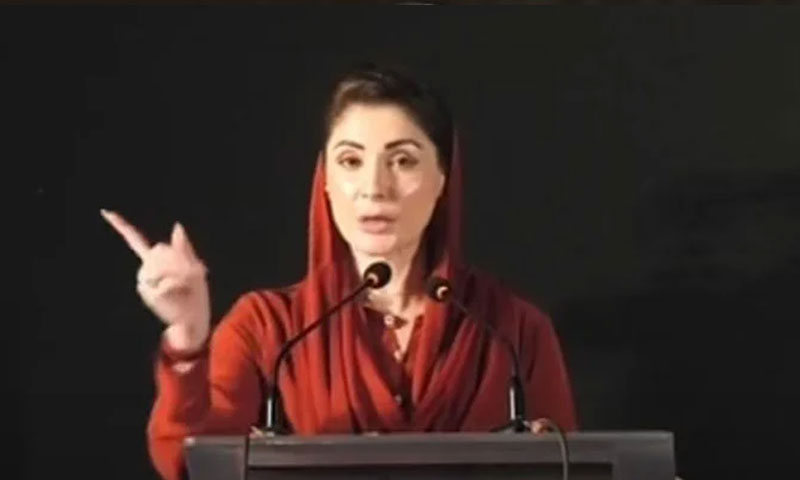 وزیر اعلیٰ پنجاب مریم نواز