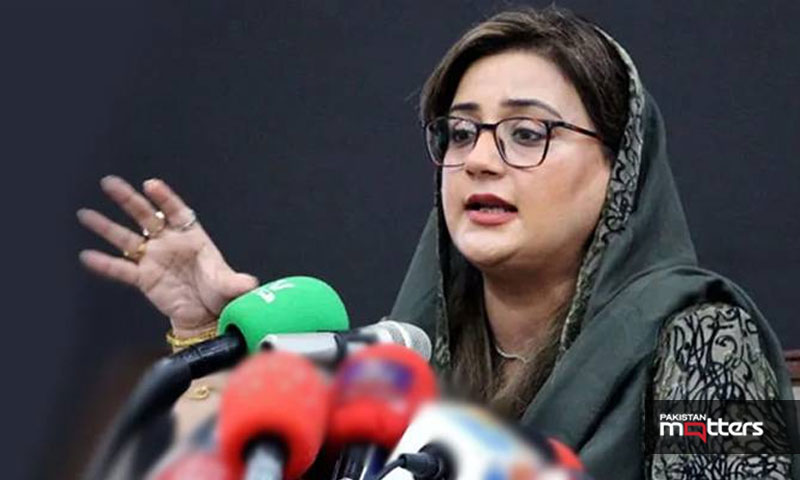وزیراطلاعات عظمی بخاری کو ایک اور عہدہ مل گیا