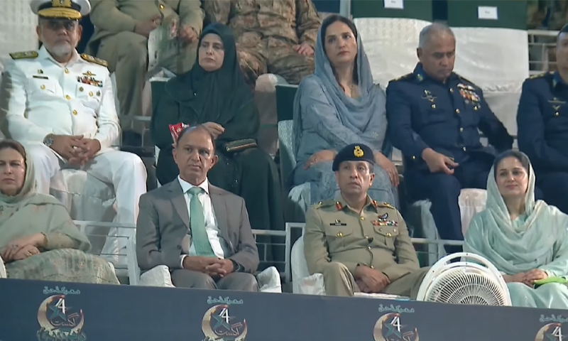 14 august celebration