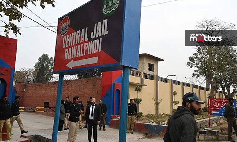 Adiala jail