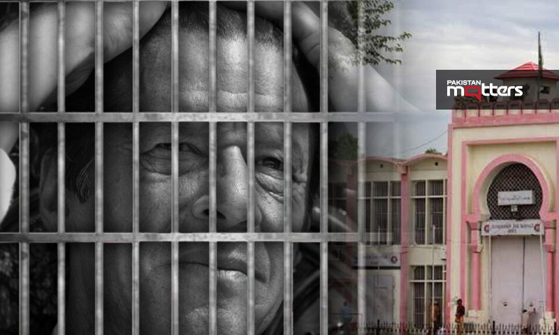 Adiala jail