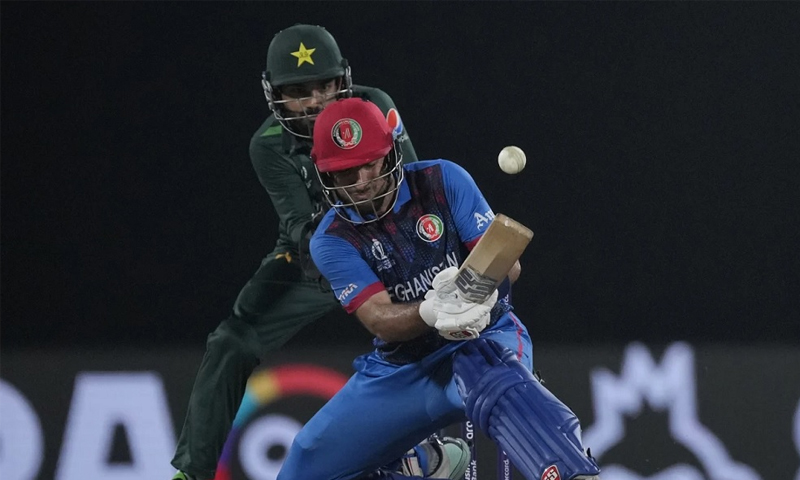 Afg bowling
