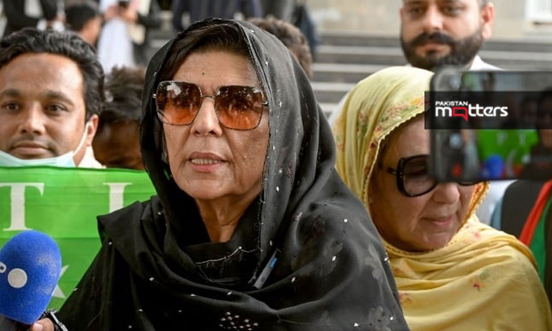 Aleema khan
