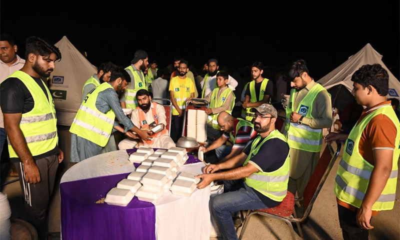 Alkhidmat.