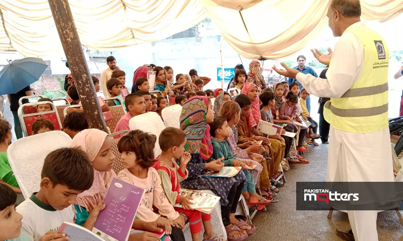 Alkhidmat
