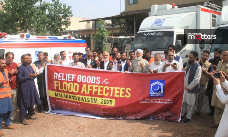 Alkhidmat foundation