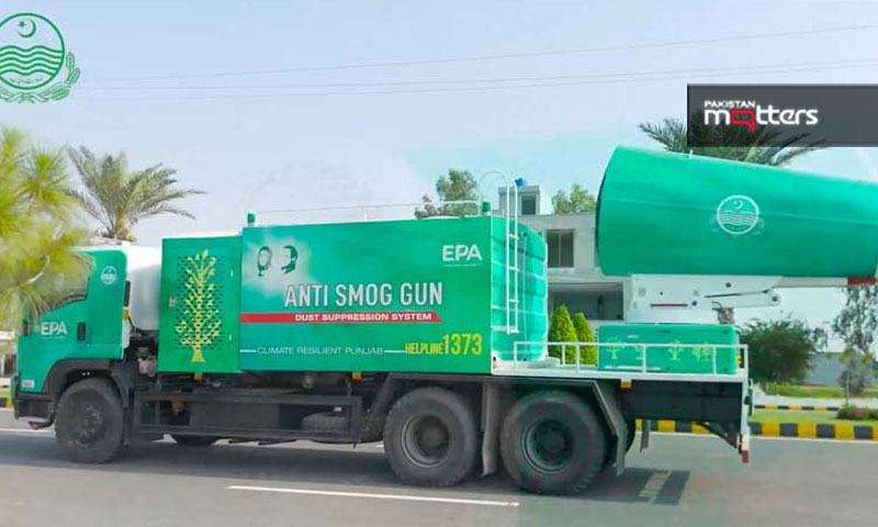 Anti smog gun