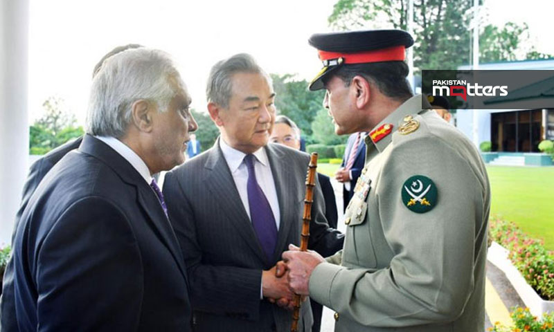 Asim munir & chinese foreign minister