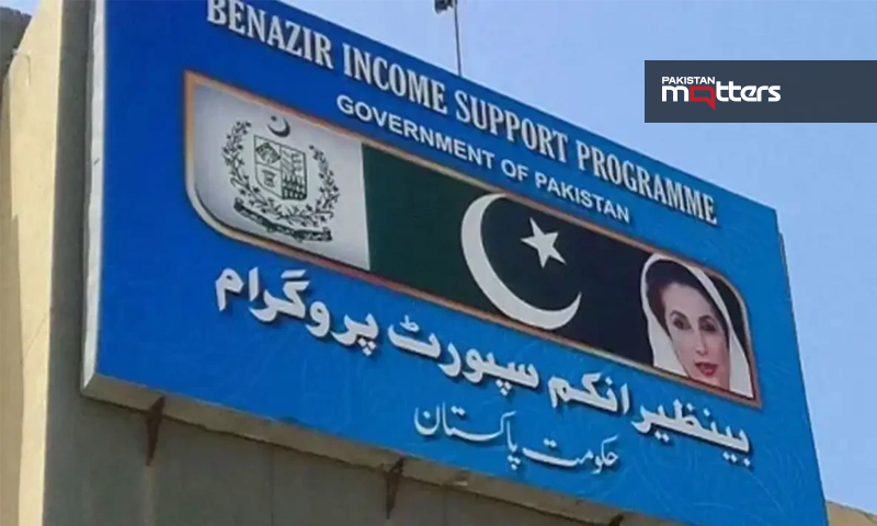 Bisp