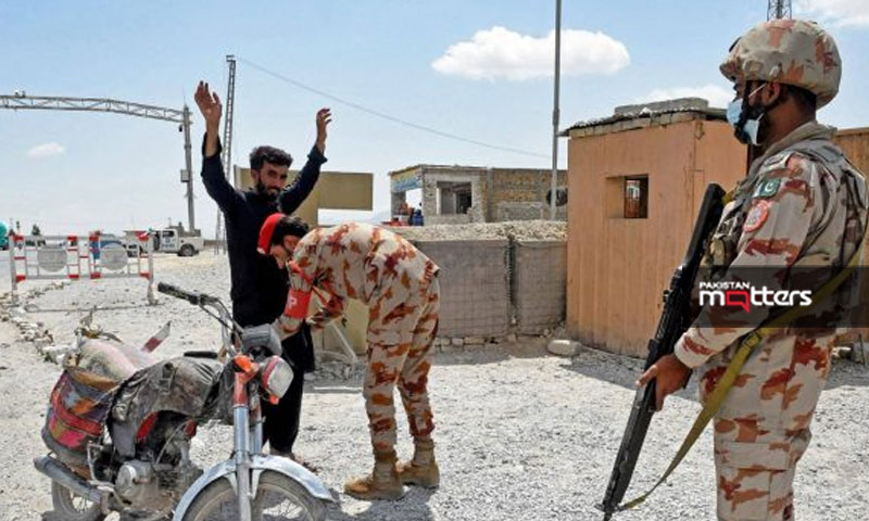 Balochistan police