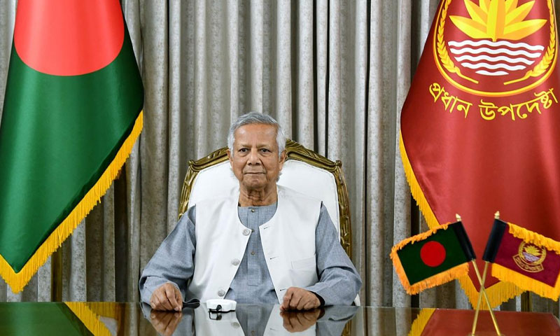 Bengladesh ii