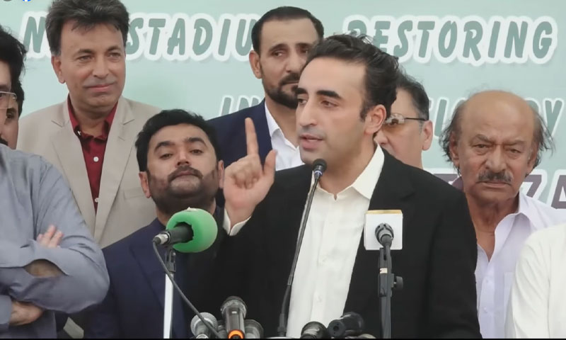 Bilawal bhutto ii