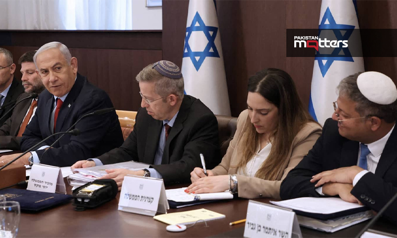Cabenet israel