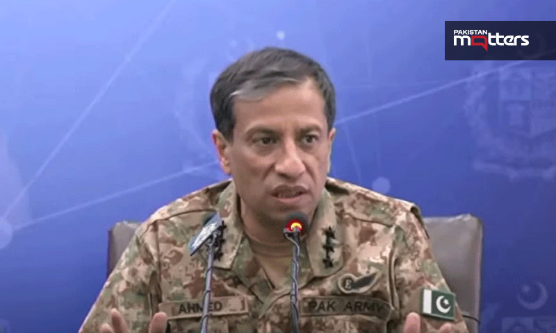 Dgispr