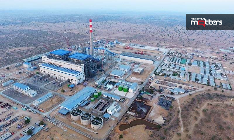 Engro