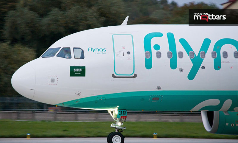 Flynas airline