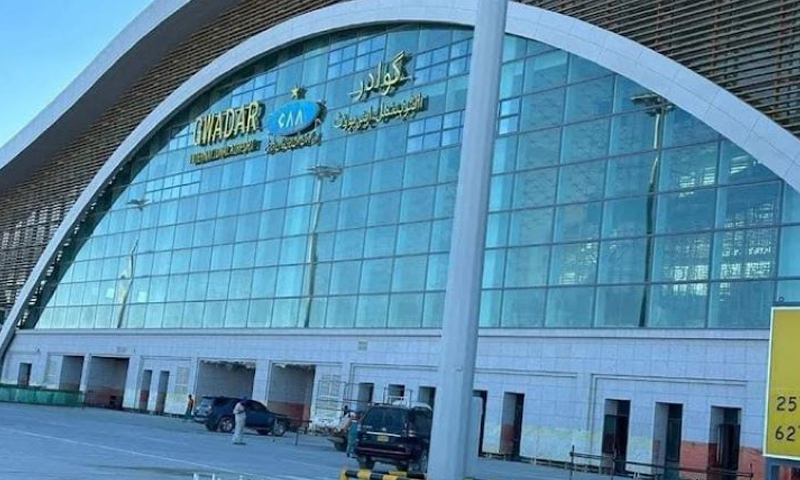 Gawadar airport