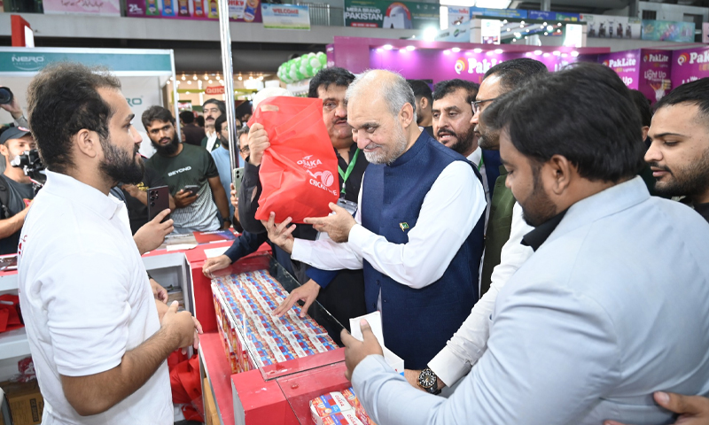 Hafiz naeem expo