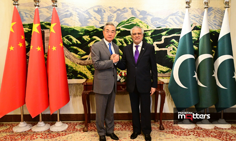 Ishaq dar