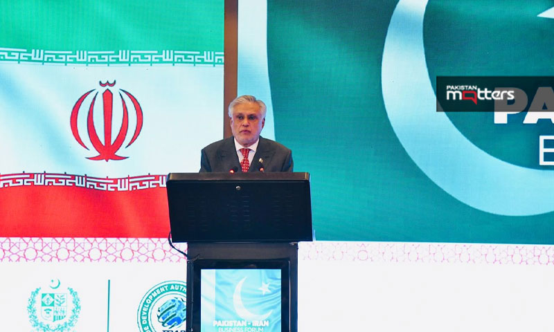 Ishaq dar