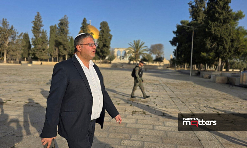 Israili minister