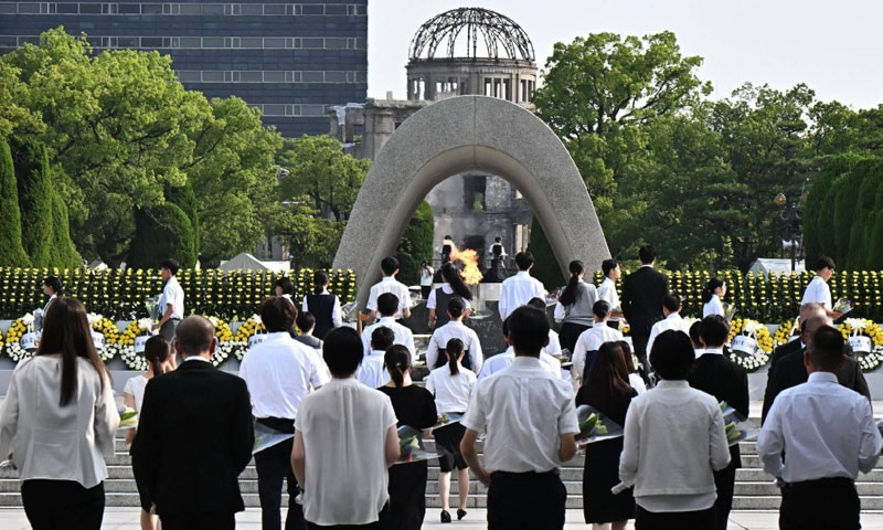 Japan