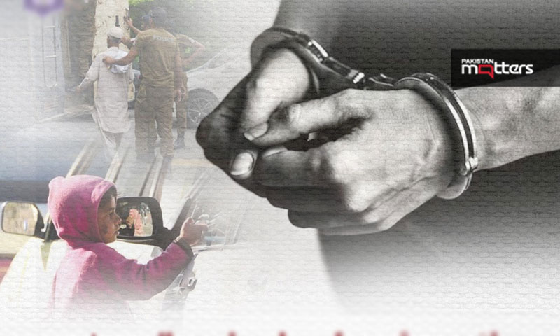 Lahore police