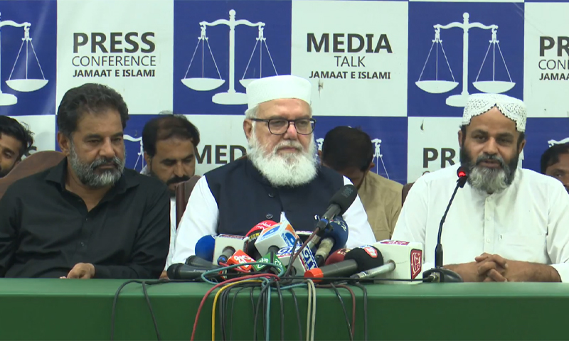 Mansoora press conference.