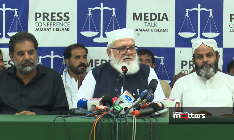 Mansoora press conference