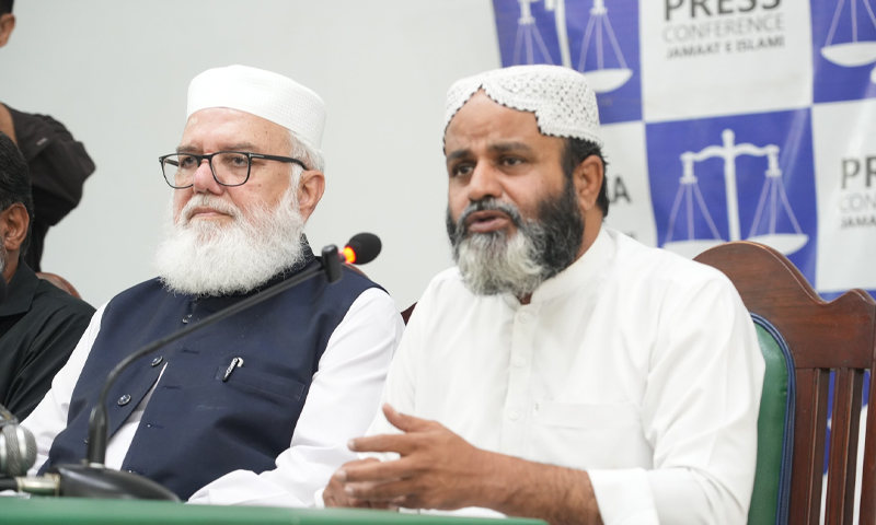 Maulana hidayat ur rahman